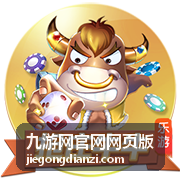 懂球帝可以看世界杯吗？完整解答与观看方法